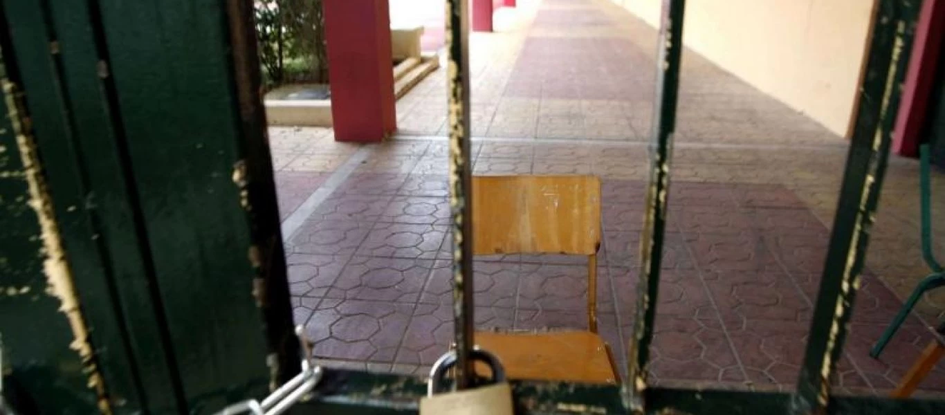 Θεσσαλονίκη: Μαθητές κάνουν κατάληψη στο λύκειο για να διαμαρτυρηθούν για κλοπές